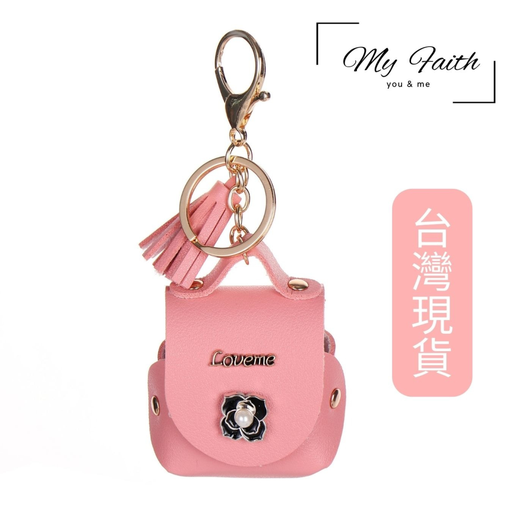 【MY FAITH】手機耳機袋可愛多功能吊飾鑰匙圈 裝飾包包 送禮 閨密同款 汽車鑰匙圈 迷你零錢包 耳機包 手機吊飾-細節圖2