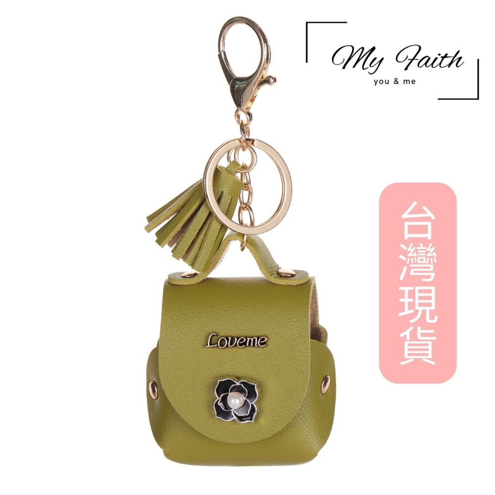 【MY FAITH】手機耳機袋可愛多功能吊飾鑰匙圈 裝飾包包 送禮 閨密同款 汽車鑰匙圈 迷你零錢包 耳機包 手機吊飾-細節圖3