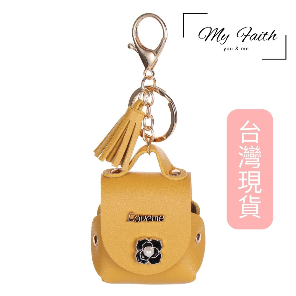 【MY FAITH】手機耳機袋可愛多功能吊飾鑰匙圈 裝飾包包 送禮 閨密同款 汽車鑰匙圈 迷你零錢包 耳機包 手機吊飾-細節圖10
