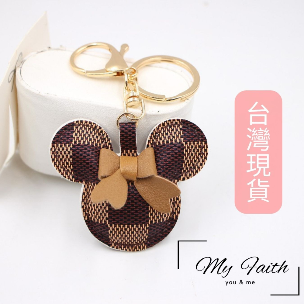 【MY FAITH】老花米奇皮革可愛吊飾鑰匙圈 裝飾包包 送禮 閨密同款 汽車鑰匙圈 手機吊飾-細節圖2