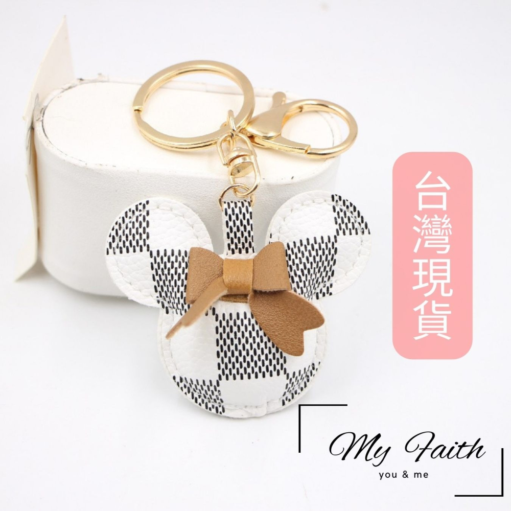 【MY FAITH】老花米奇皮革可愛吊飾鑰匙圈 裝飾包包 送禮 閨密同款 汽車鑰匙圈 手機吊飾-細節圖5