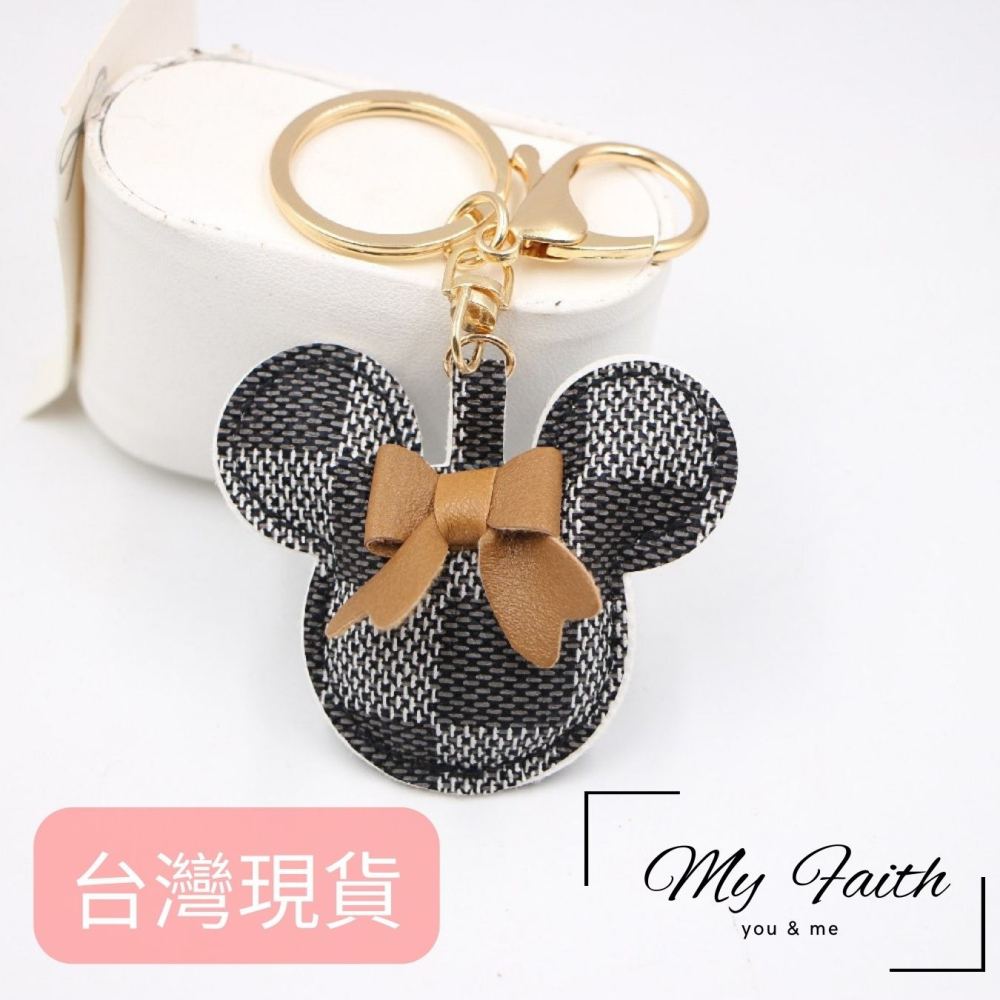 【MY FAITH】老花米奇皮革可愛吊飾鑰匙圈 裝飾包包 送禮 閨密同款 汽車鑰匙圈 手機吊飾-細節圖8