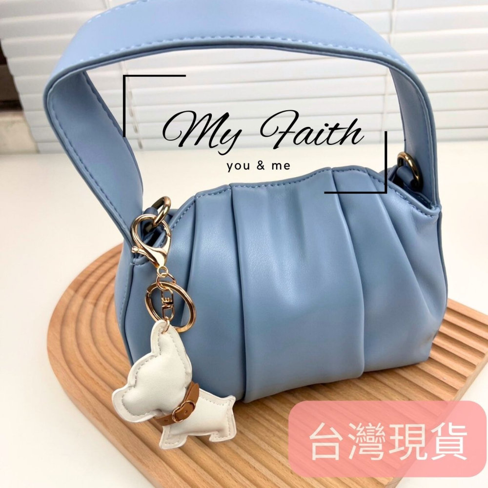 【MY FAITH】法鬥萌呆皮革可愛吊飾鑰匙圈 裝飾包包 送禮 閨密同款 汽車鑰匙圈 手機吊飾-細節圖4