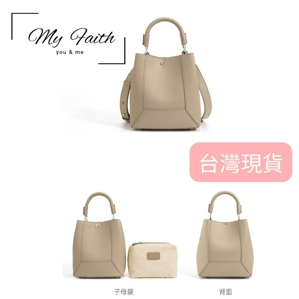 【MY FAITH】韓國真皮精美水桶包 現貨 台灣賣家 高質感 通勤上班 素面純色  腋下包 相機包 INS 媽媽包-細節圖3