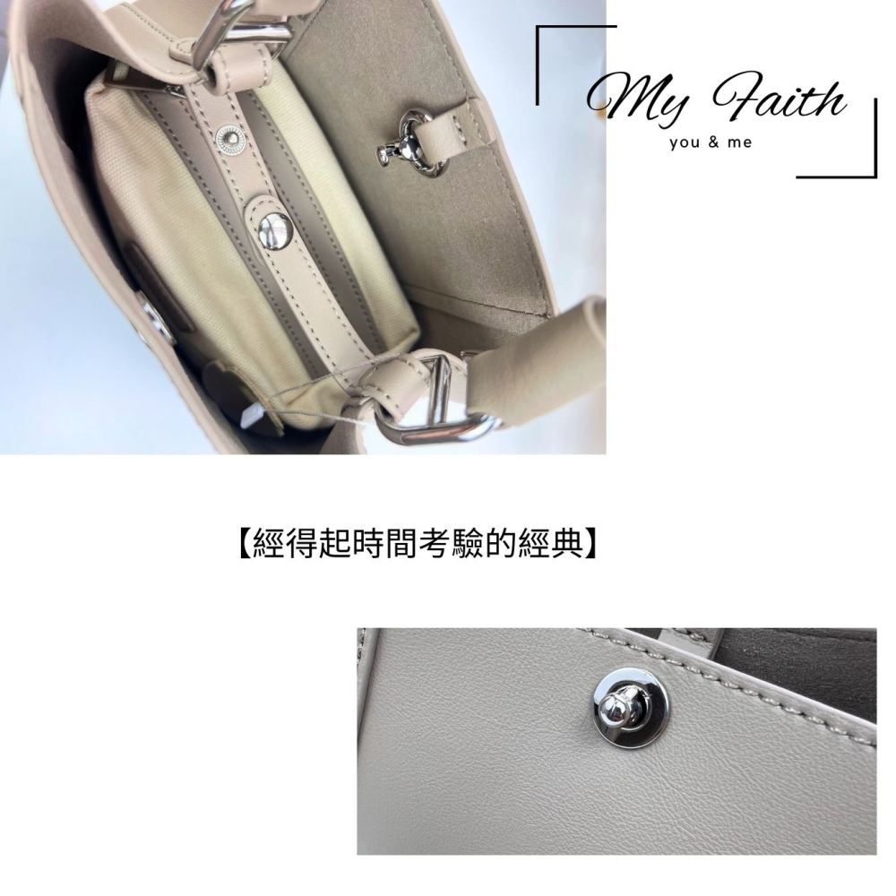 【MY FAITH】韓國真皮精美水桶包 現貨 台灣賣家 高質感 通勤上班 素面純色  腋下包 相機包 INS 媽媽包-細節圖4