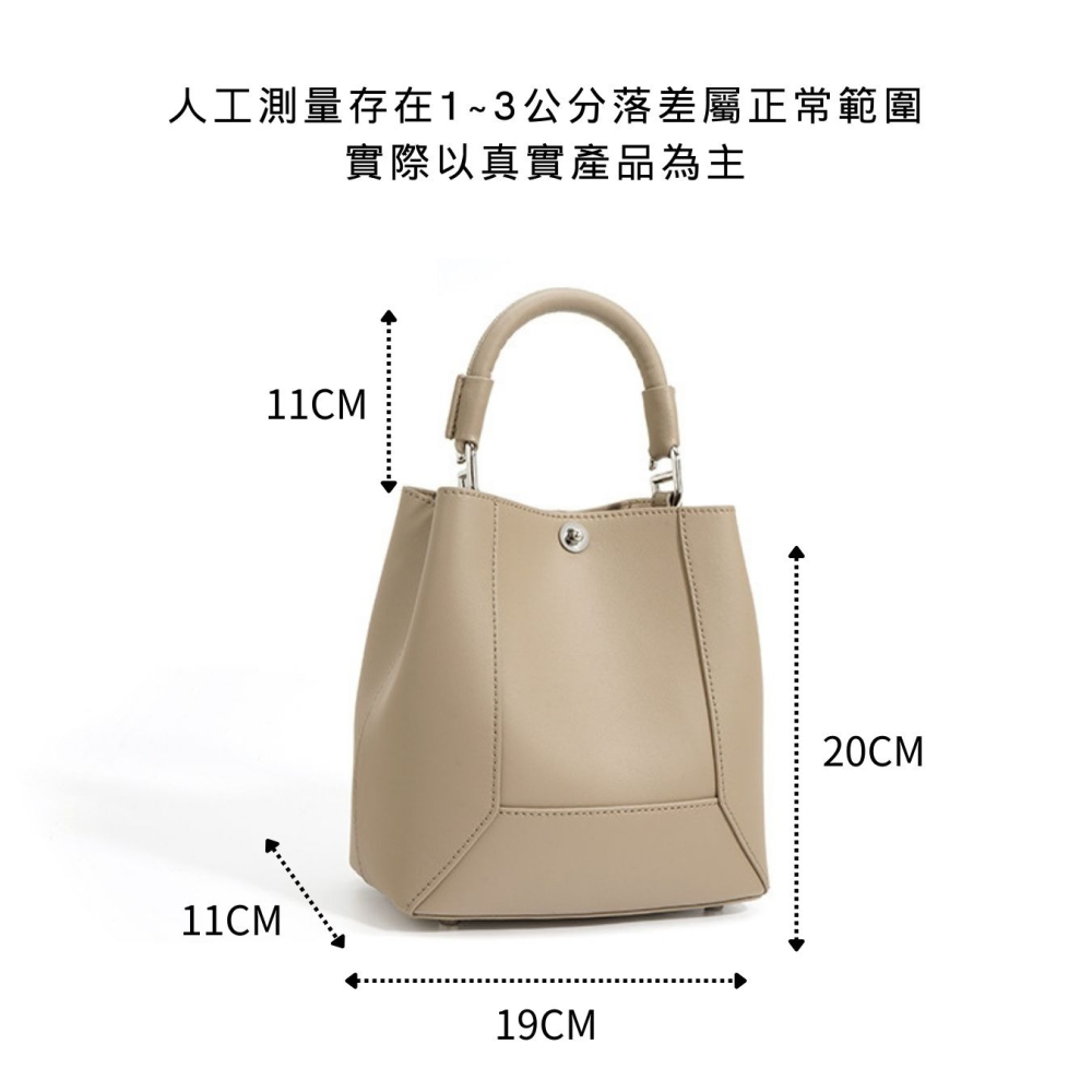 【MY FAITH】韓國真皮精美水桶包 現貨 台灣賣家 高質感 通勤上班 素面純色  腋下包 相機包 INS 媽媽包-細節圖6