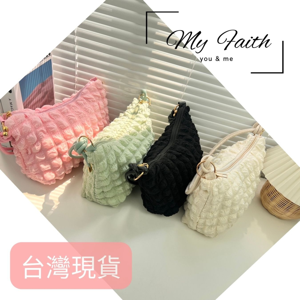 【MY FAITH】韓版泡泡腋下皺褶包 現貨 台灣賣家 高質感 通勤上班 素面純色  腋下包 相機包 INS-細節圖7