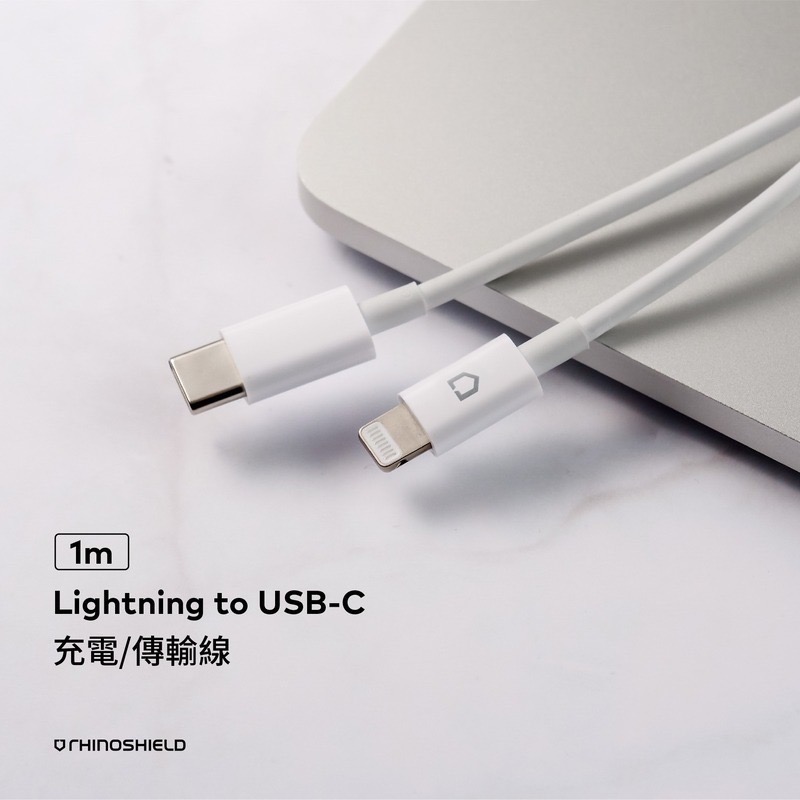 【現貨】犀牛盾 Lightning to USB-C 1m充電傳輸線 蘋果充電線 犀牛盾充電線-細節圖5