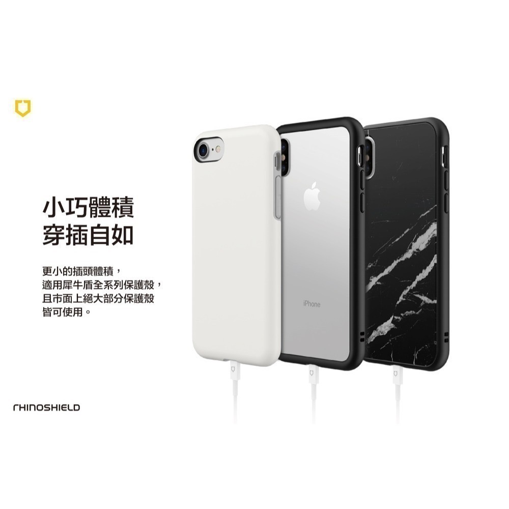 【現貨】犀牛盾 Lightining to USB  1m/2m 傳輸充電線  蘋果充電線 犀牛盾充電線-細節圖4