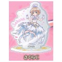小仔的玩具窩★扭蛋「現貨」ULTRA NEW  轉蛋 庫洛魔法使透明牌篇壓克力立牌 小櫻 庫洛魔法使 立牌 小狼 知事-規格圖10