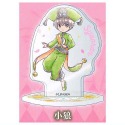 小仔的玩具窩★扭蛋「現貨」ULTRA NEW  轉蛋 庫洛魔法使透明牌篇壓克力立牌 小櫻 庫洛魔法使 立牌 小狼 知事-規格圖10