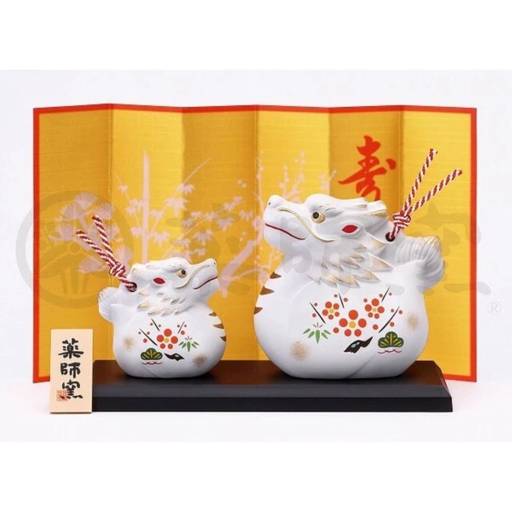 小仔的玩具窩★緣起物「現貨」藥師窯 辰年 龍  錦彩 招福寿々辰（土鈴・親子） 生肖擺飾 送禮 新春開運 松竹梅 陶製-細節圖2
