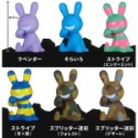 小仔的玩具窩★扭蛋「現貨」SO-TA  咿嘻嘻腹黑兔 P3 BLACK RABBiT 露齒笑 兔子 腹黑 賊笑-規格圖9
