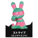 小仔的玩具窩★扭蛋「現貨」SO-TA  咿嘻嘻腹黑兔 P3 BLACK RABBiT 露齒笑 兔子 腹黑 賊笑-規格圖9