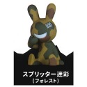 小仔的玩具窩★扭蛋「現貨」SO-TA  咿嘻嘻腹黑兔 P3 BLACK RABBiT 露齒笑 兔子 腹黑 賊笑-規格圖9