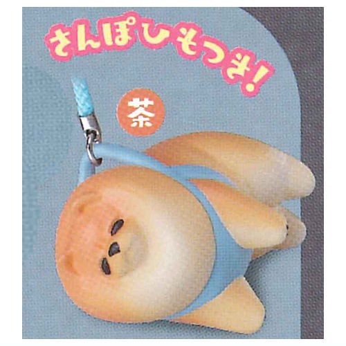 小仔的玩具窩★扭蛋「現貨」stasto 轉蛋 動物愛好系列-散步博美公仔 P2 2 博美犬 全10款 博美-細節圖6