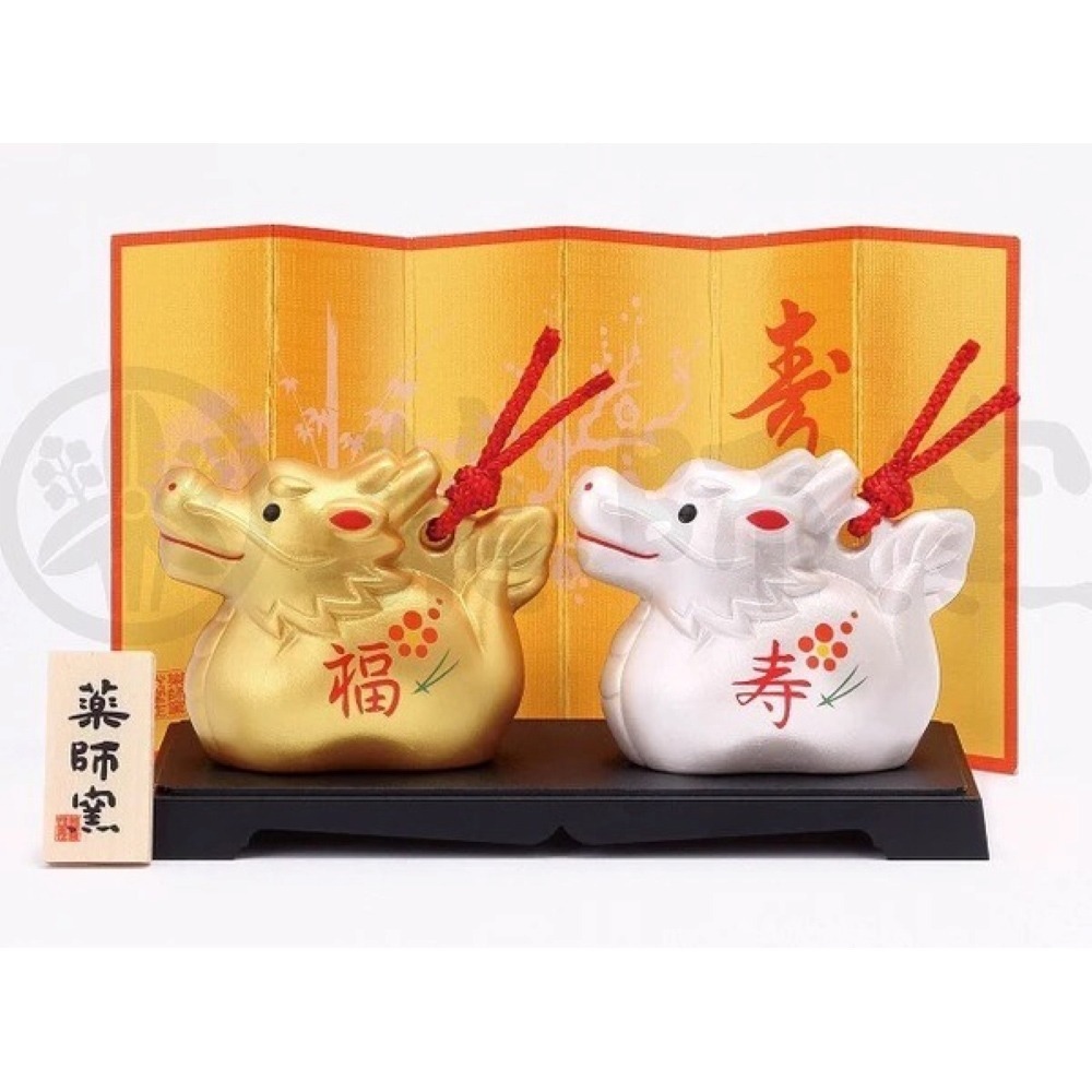 小仔的玩具窩★緣起物「現貨」藥師窯 辰年 龍 錦彩招福辰 龍虎堂 龍年大集合 辰龍 十二生肖擺飾 破魔矢-細節圖6