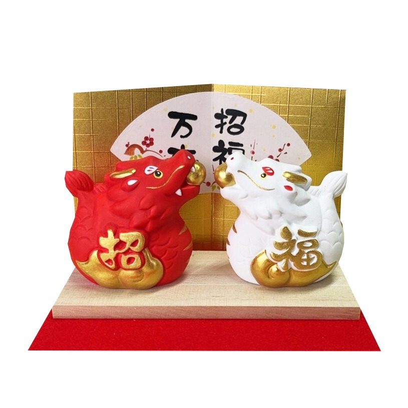 小仔的玩具窩★緣起物「現貨」藥師窯 辰年 龍 錦彩招福辰 龍虎堂 龍年大集合 辰龍 十二生肖擺飾 破魔矢-細節圖7