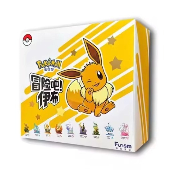 小仔的玩具窩★盒玩「現貨」盲抽 正版 玩樂主義 FUNSM 盒玩 寶可夢伊布盲盒 冒險吧依布 伊布家族 太陽 仙子 盒抽-細節圖3