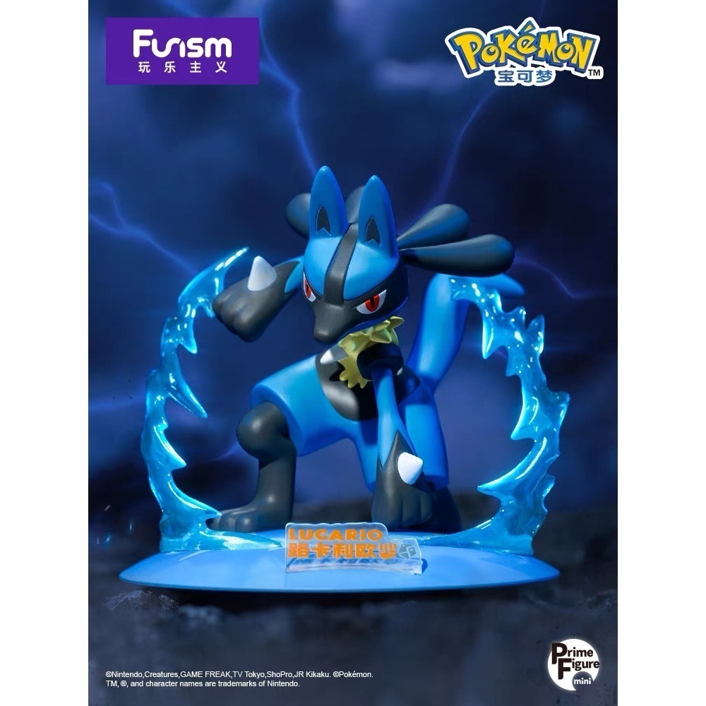 小仔的玩具窩★盒玩「現貨」玩樂主義 FUNSM 公仔 寶可夢小尺寸手辦 皮卡丘 仙子伊布 甲賀忍蛙 炎兔兒 正版商品-細節圖9