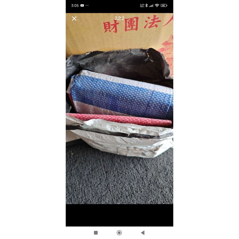 帆布5m*5m-細節圖2