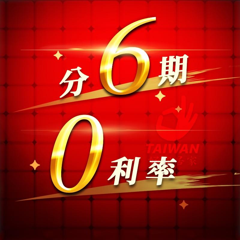 ✨聊聊優惠價✨櫻花 SAKURA 單口 IH爐 EG2230GB 電子觸控 感應爐 含基本安裝 免運220V 櫻花ih爐-細節圖4