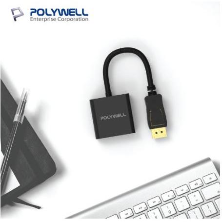 🔥現貨免運🔥POLYWELL寶利威爾 DP轉VGA 訊號轉換器 FHD 1080P DP VGA 轉接線 轉接頭-細節圖7