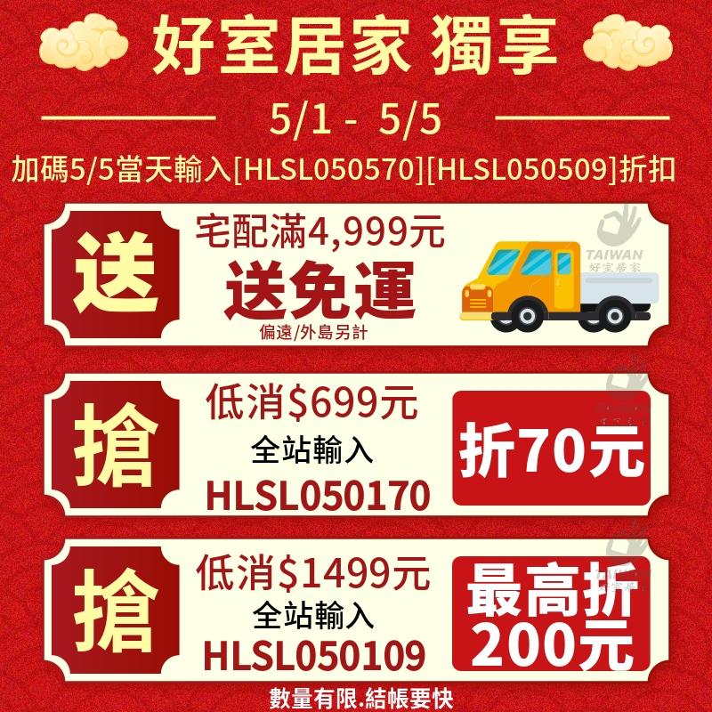 🔥現貨免運🔥中一電工 JYE JY-8001 直排 110V 浴室通風扇 排風扇 浴室通風扇 通風扇 換氣扇-細節圖3