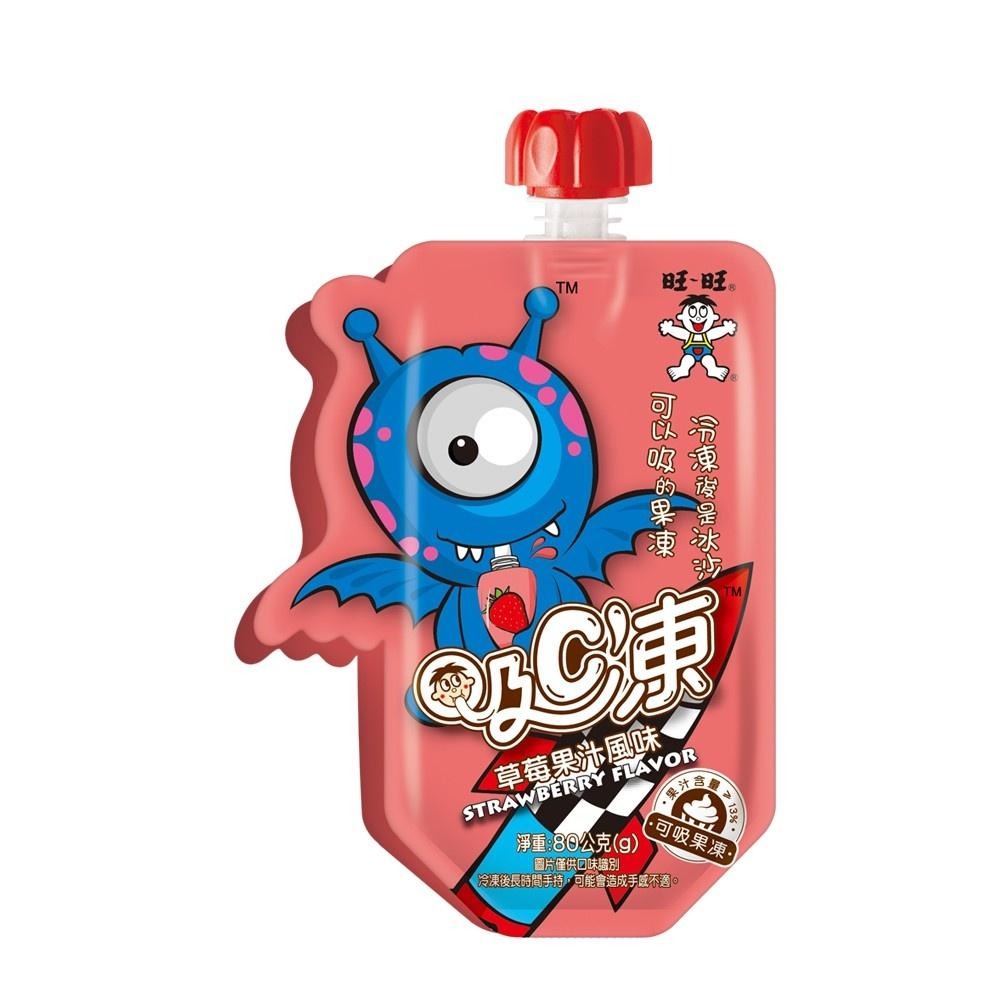 旺旺  吸C凍可吸果凍 草莓果汁風味90g x 6入 蒟蒻果凍冰沙消暑低卡兒童點心卡通外星人罐裝造型飲料-細節圖2
