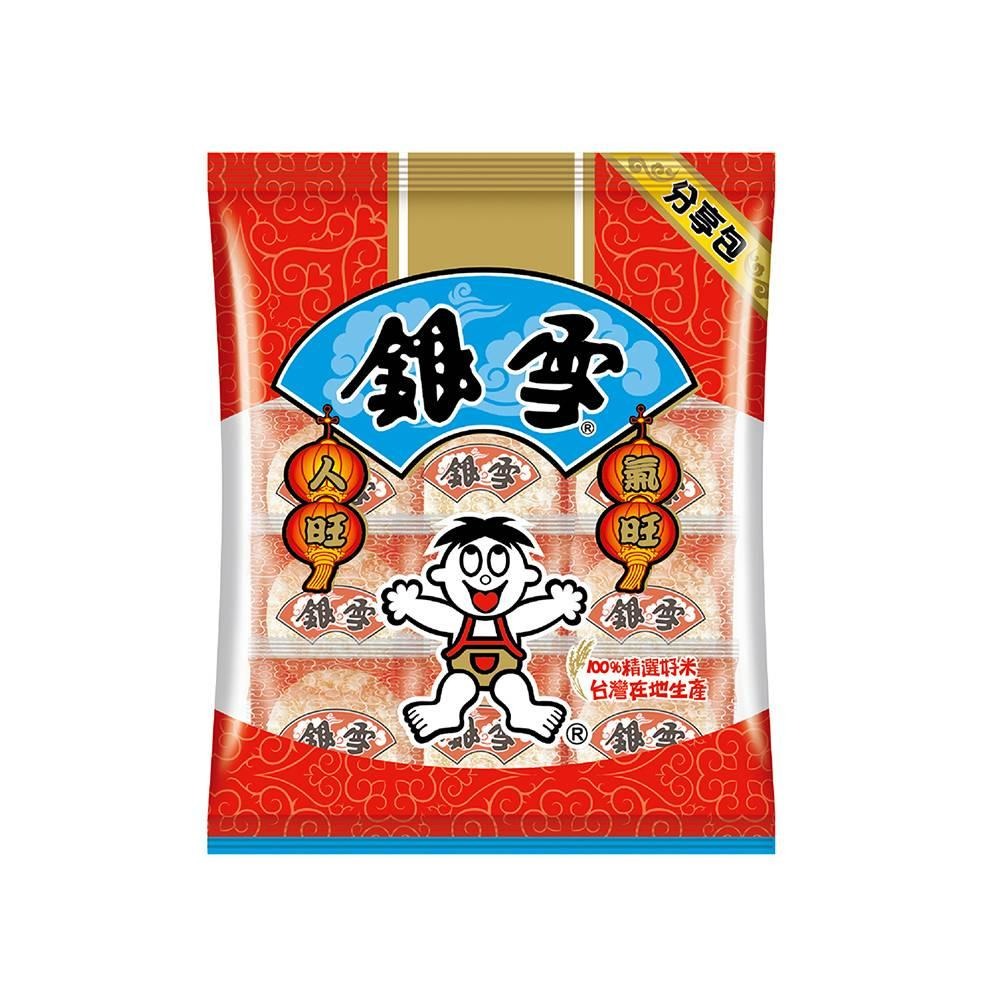 旺旺 銀雪分享包 250g-細節圖2