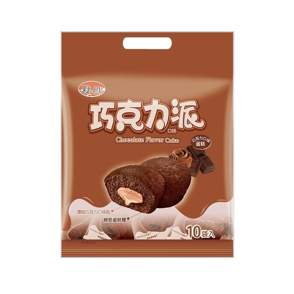 旺旺 野川巧克力派 190g  濃郁可可 熱銷人氣兒童下午茶零食 雞蛋糕點心 草莓派甜點 小包裝-細節圖2