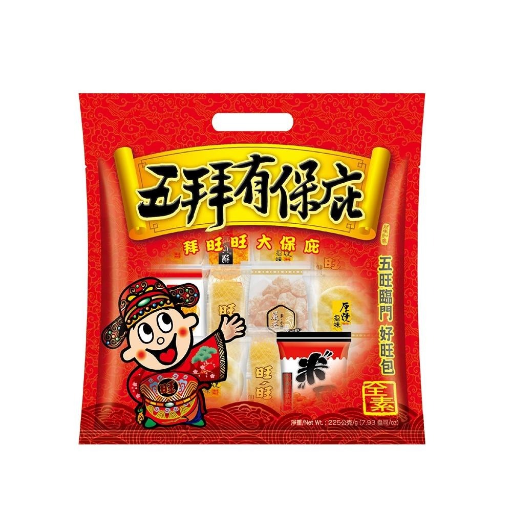 旺旺WANT WANT 五拜有保庇包 225g 米果米餅 在地米 紅麴 厚燒 米豆 休閒 零食零嘴下午茶 拜拜-細節圖2