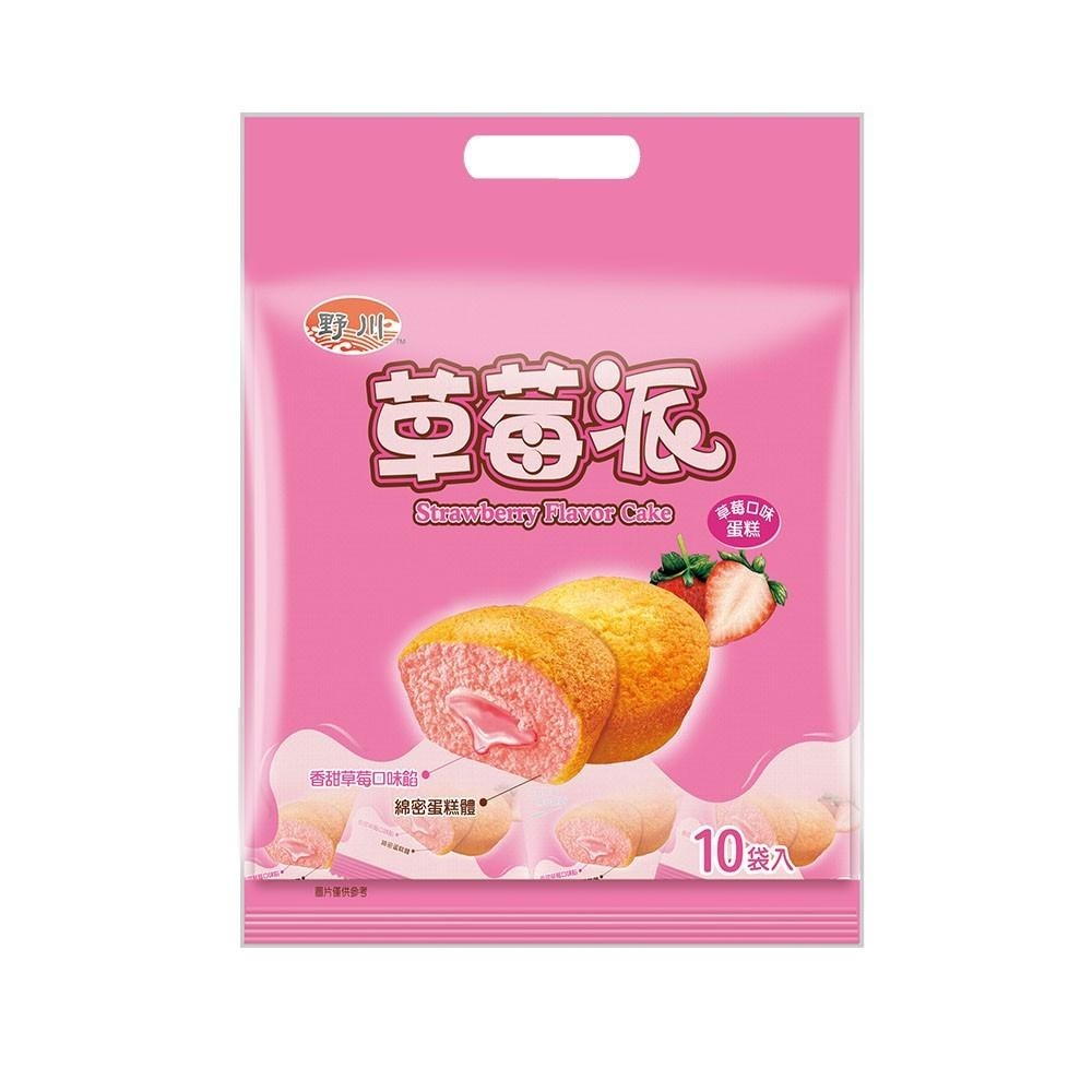 旺旺 野川 草莓派 190g 蛋糕 熱銷人氣兒童下午茶零食 雞蛋糕點心 草莓派甜點 小包裝 辦公室-細節圖2