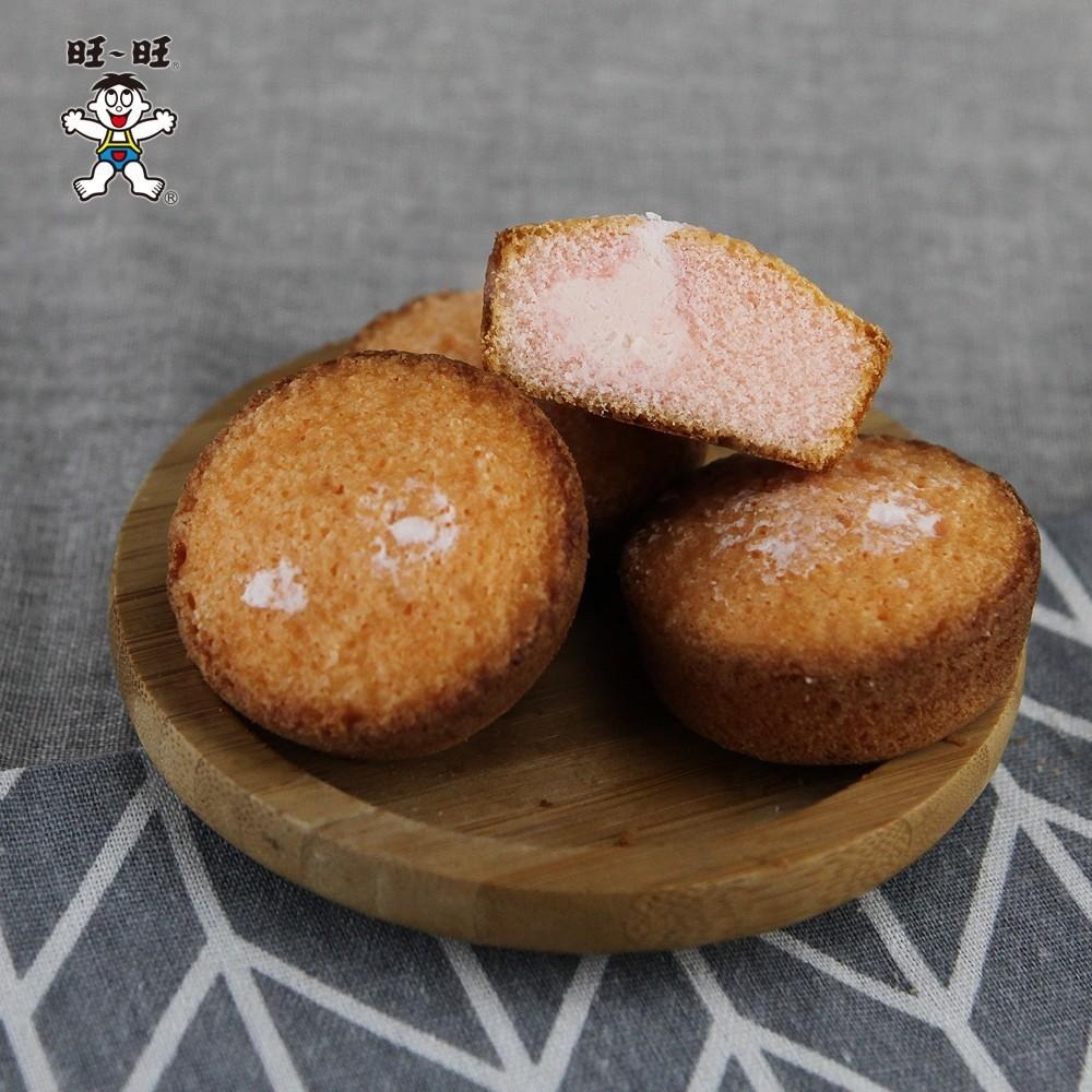 旺旺 野川 草莓派 190g 蛋糕 熱銷人氣兒童下午茶零食 雞蛋糕點心 草莓派甜點 小包裝 辦公室-細節圖5