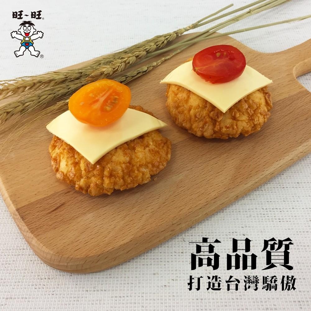 旺旺WANT WANT 無聊派系列大仙貝酥 155g 經典人氣熱銷傳統零食米果米餅 團購辦公室下午茶野餐派對小包裝-細節圖9