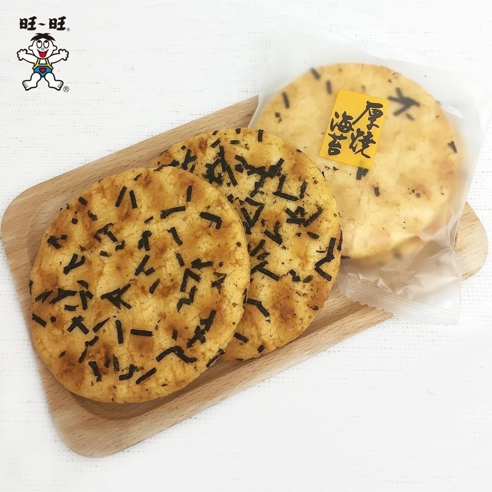 旺旺WANT WANT 厚燒海苔經濟包350g 醬燒海苔 米果 古早味零食零嘴米果米餅團購辦公室下午茶-細節圖6