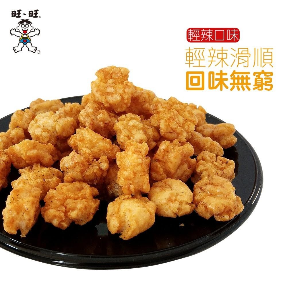 旺旺WANT WANT 小小酥綜合包(輕辣/香蔥雞汁) 150g 分享包-細節圖6