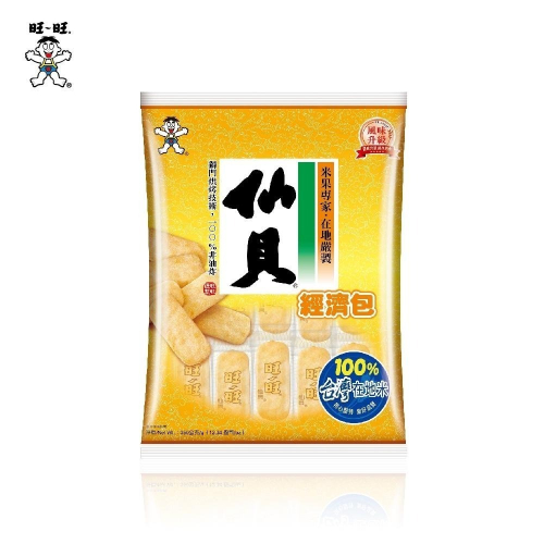 旺旺 仙貝經濟包 350g 米果米餅米菓 經典懷舊零嘴 休閒人氣熱銷零食全素非油炸