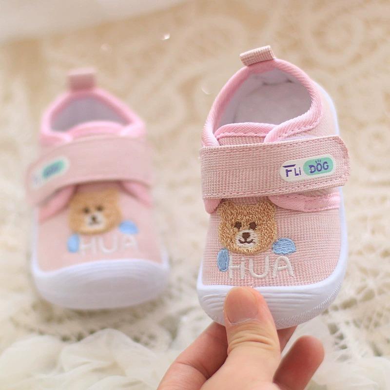 ↖快速出貨↗ HUA小熊包鞋啾啾鞋 (學步鞋叫叫鞋 嬰兒學步鞋 男女寶寶 軟底 防滑小布鞋 滿月禮學走0-2歲 嗶嗶鞋-細節圖2