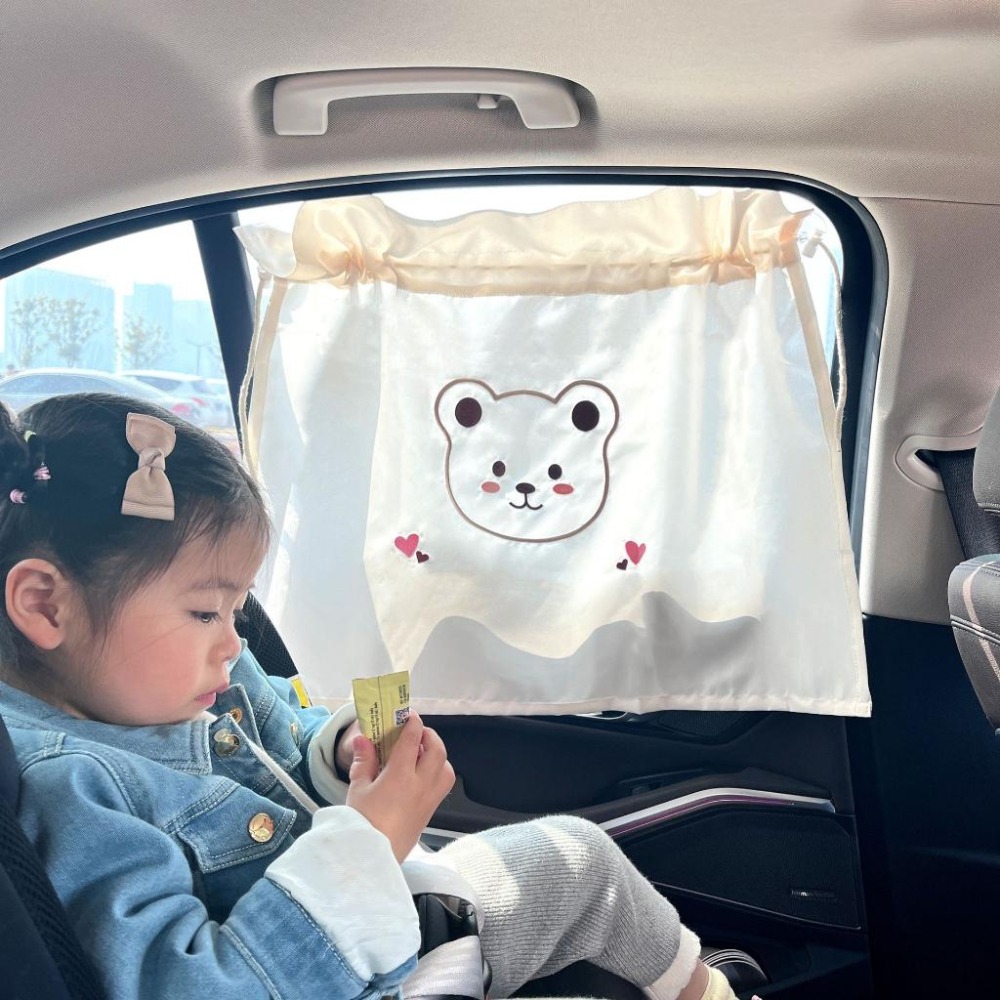 ↖快速出貨↗   韓國ins風小熊 汽車窗簾 防曬簾 寶寶防曬隔熱擋光車簾 遮陽簾棉 吸盤式窗簾-細節圖7
