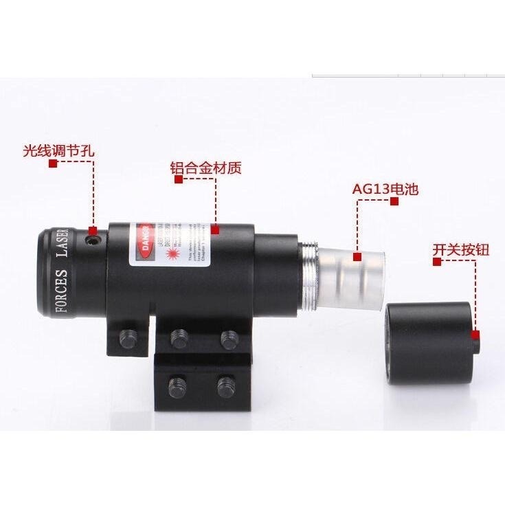 昊克-騎翼 紅外線激光瞄準器 可調整 綠色激光 手電筒 附電池充電器-細節圖8