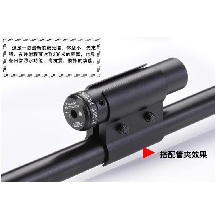 昊克-騎翼 紅外線激光瞄準器 可調整 綠色激光 手電筒 附電池充電器-細節圖9