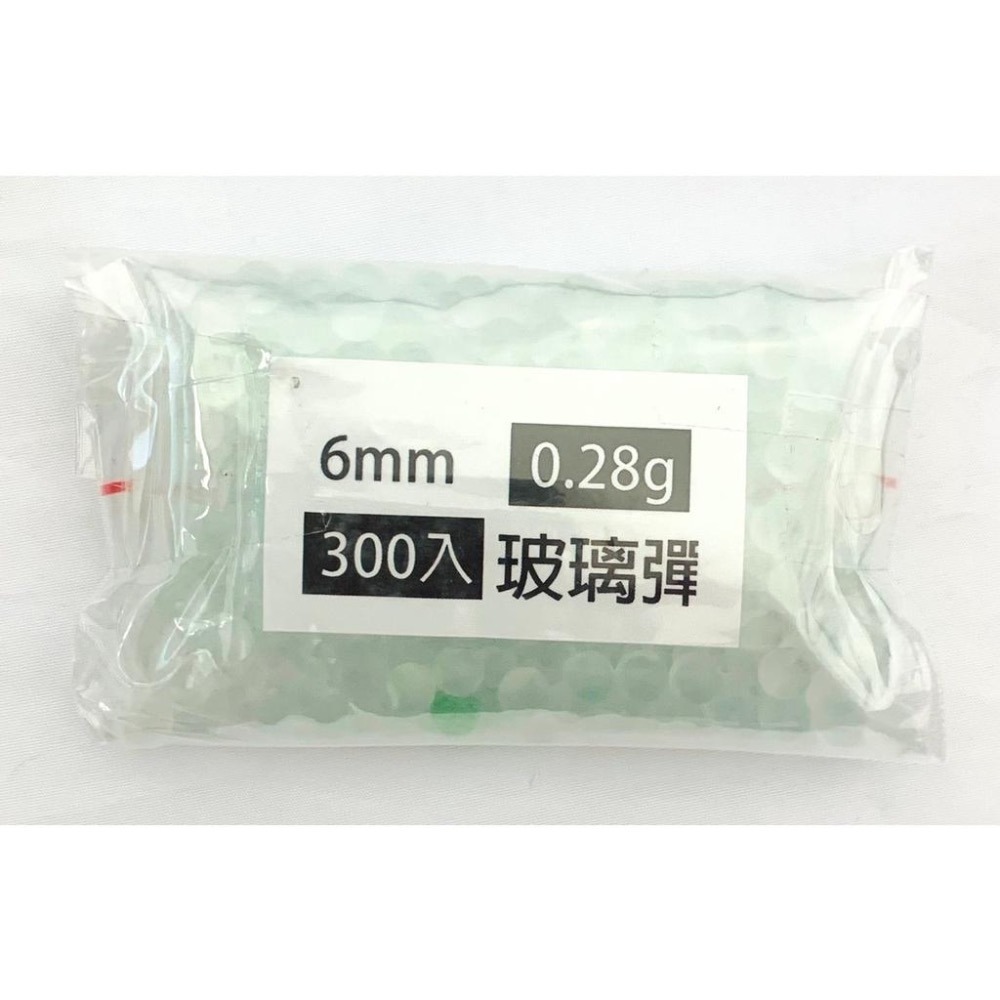 昊克-騎翼 組合包 6mm 0.28g 300入+ CO2 10入 玻璃彈 水晶彈 玩具用品 消耗-細節圖2
