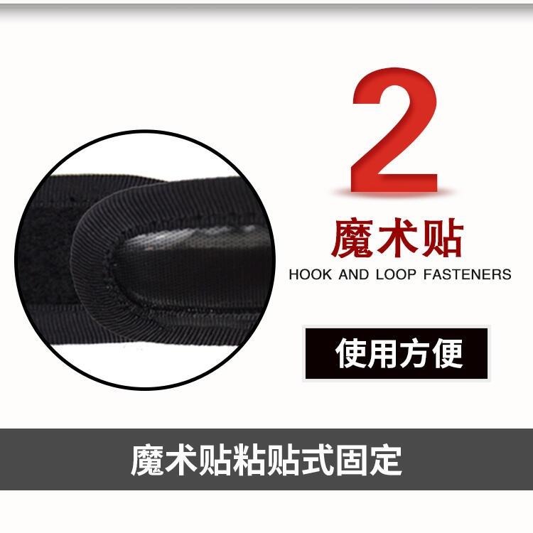 昊克-騎翼 PANTAC 新式勤務腰帶 魔粘式內腰帶★警用腰帶★勤務腰帶★保全腰帶★戰術腰帶 L號-細節圖7