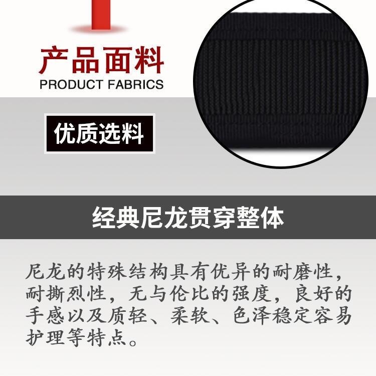 昊克-騎翼 PANTAC 新式勤務腰帶 魔粘式內腰帶★警用腰帶★勤務腰帶★保全腰帶★戰術腰帶 M號-細節圖6