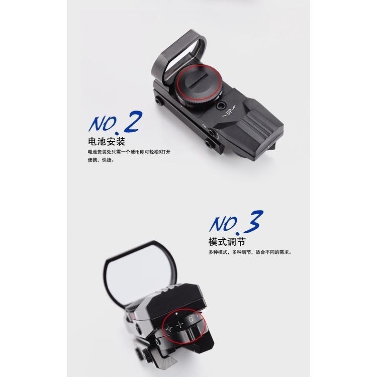 昊克-騎翼 HD102 虹膜 L型 內紅點 紅點鏡 瞄準鏡 20mm 四變點-細節圖4