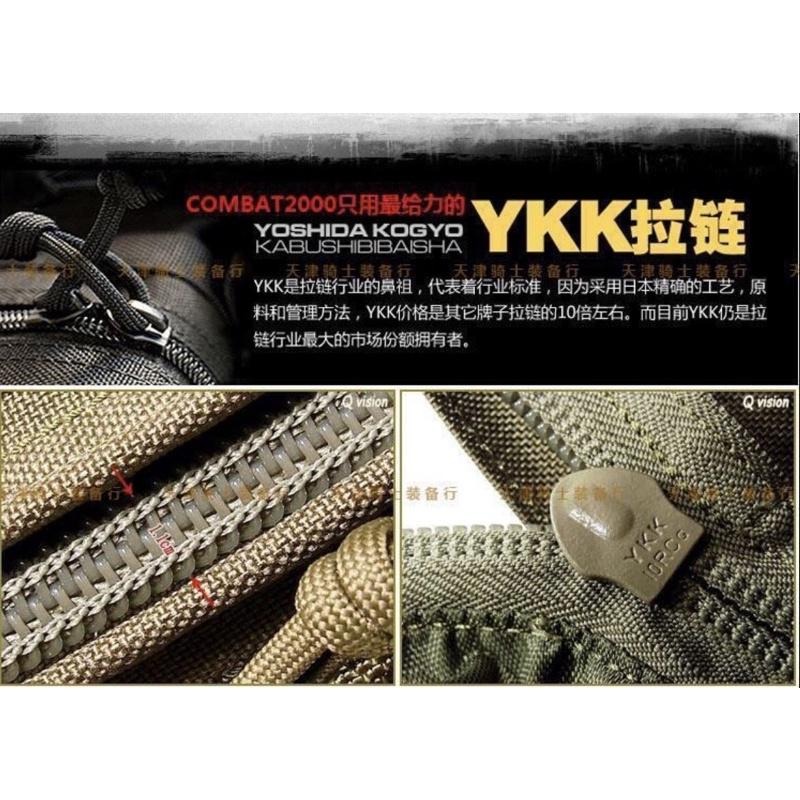 昊克-騎翼【原廠】Pantac 高品質 戰術尼龍棍套 伸縮套袋 警用 特勤裝備 綠色 0522-細節圖9