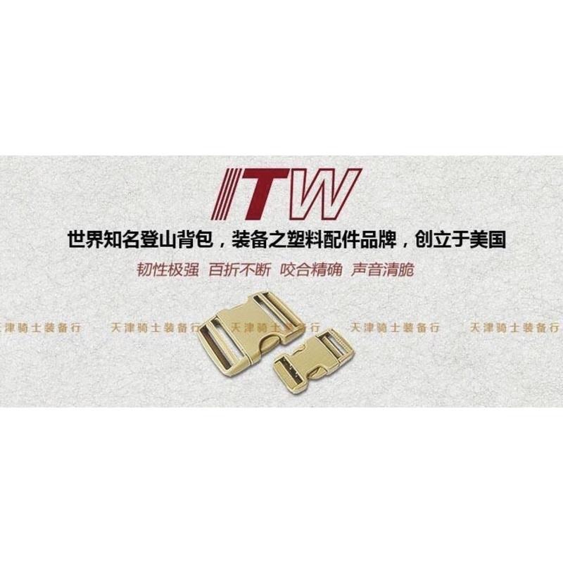 昊克-騎翼【原廠】Pantac 高品質 戰術尼龍棍套 伸縮套袋 警用 特勤裝備 綠色 0522-細節圖10