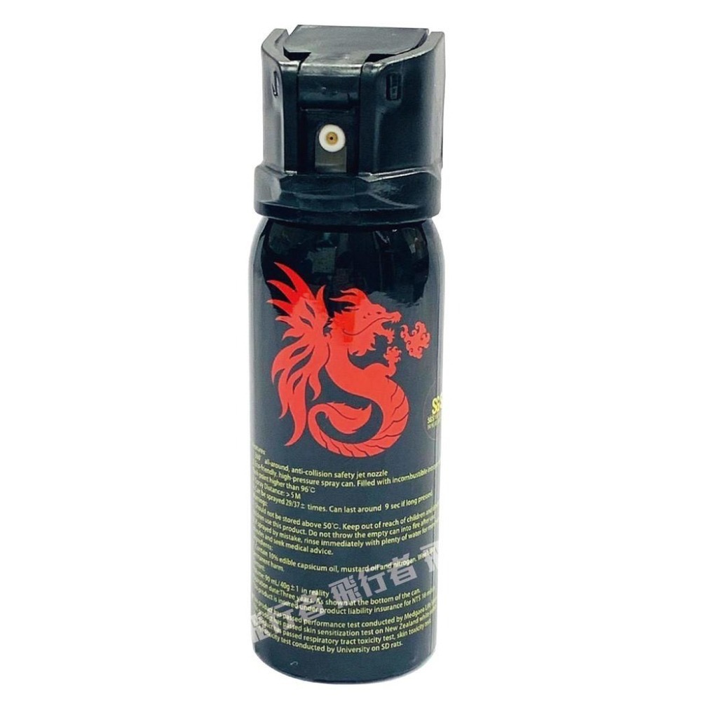 昊克-騎翼 最新 龍火 90ml 360度高射程鎮暴防身噴霧 人身安全 居家防護-細節圖4