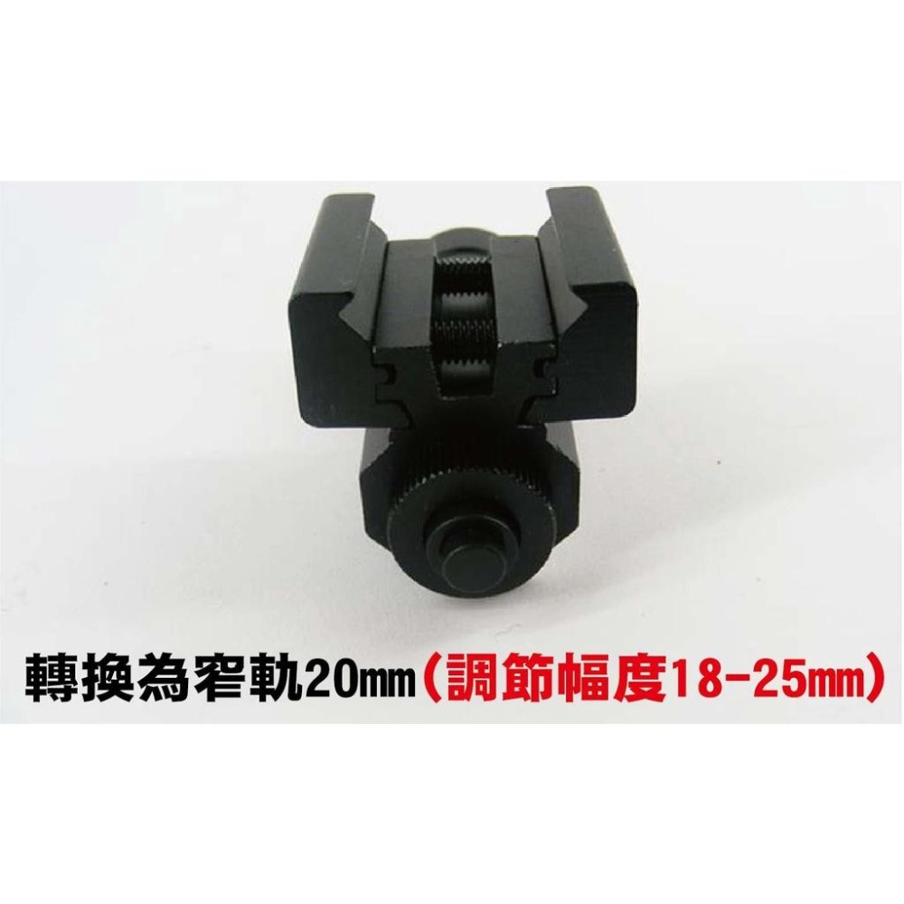 昊克-騎翼 laser sight 迷你低基 小紅外線 激光 低軌道 瞄準器 下掛激光 20mm-細節圖4